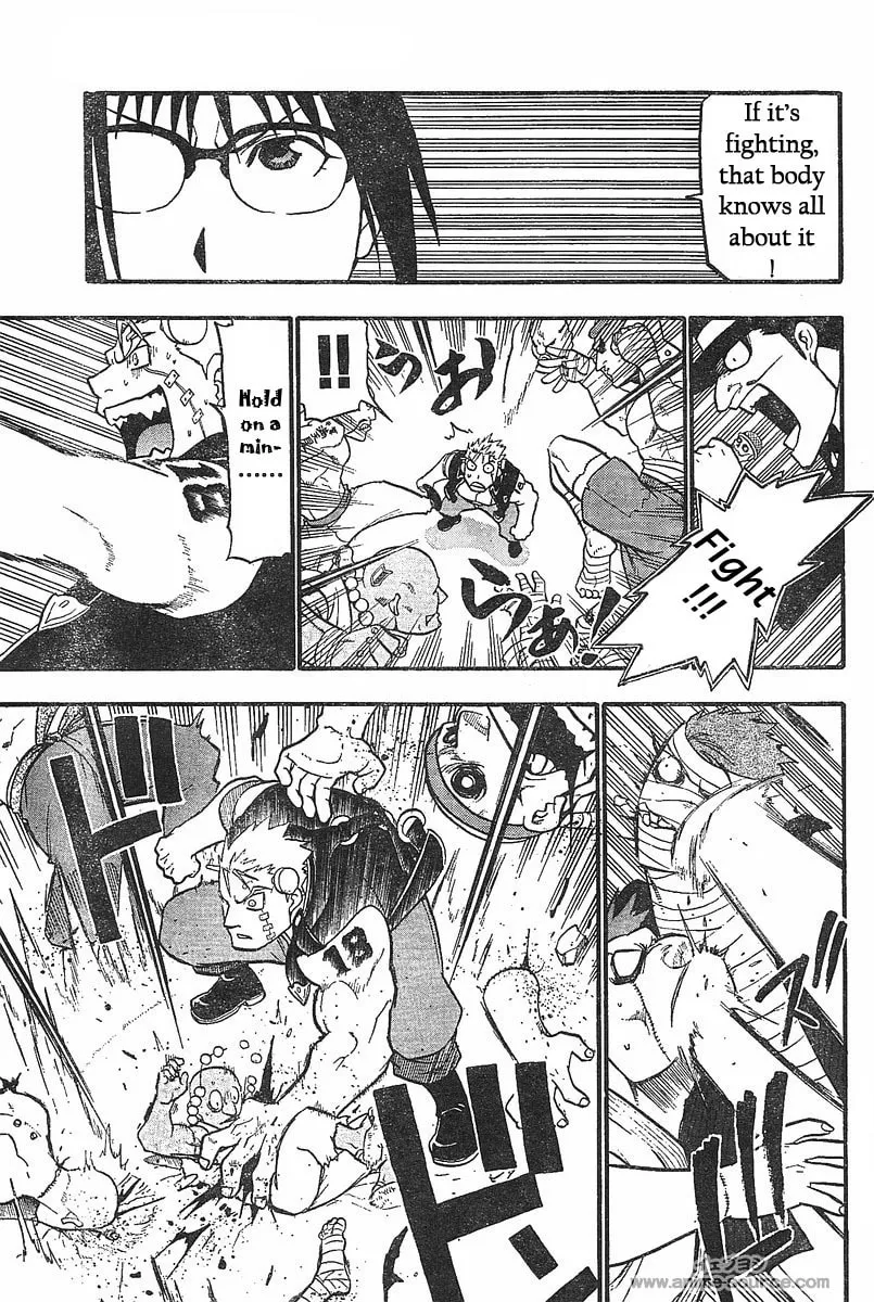 Read Raiden-18 chapter 1 image 15 on Lezhin