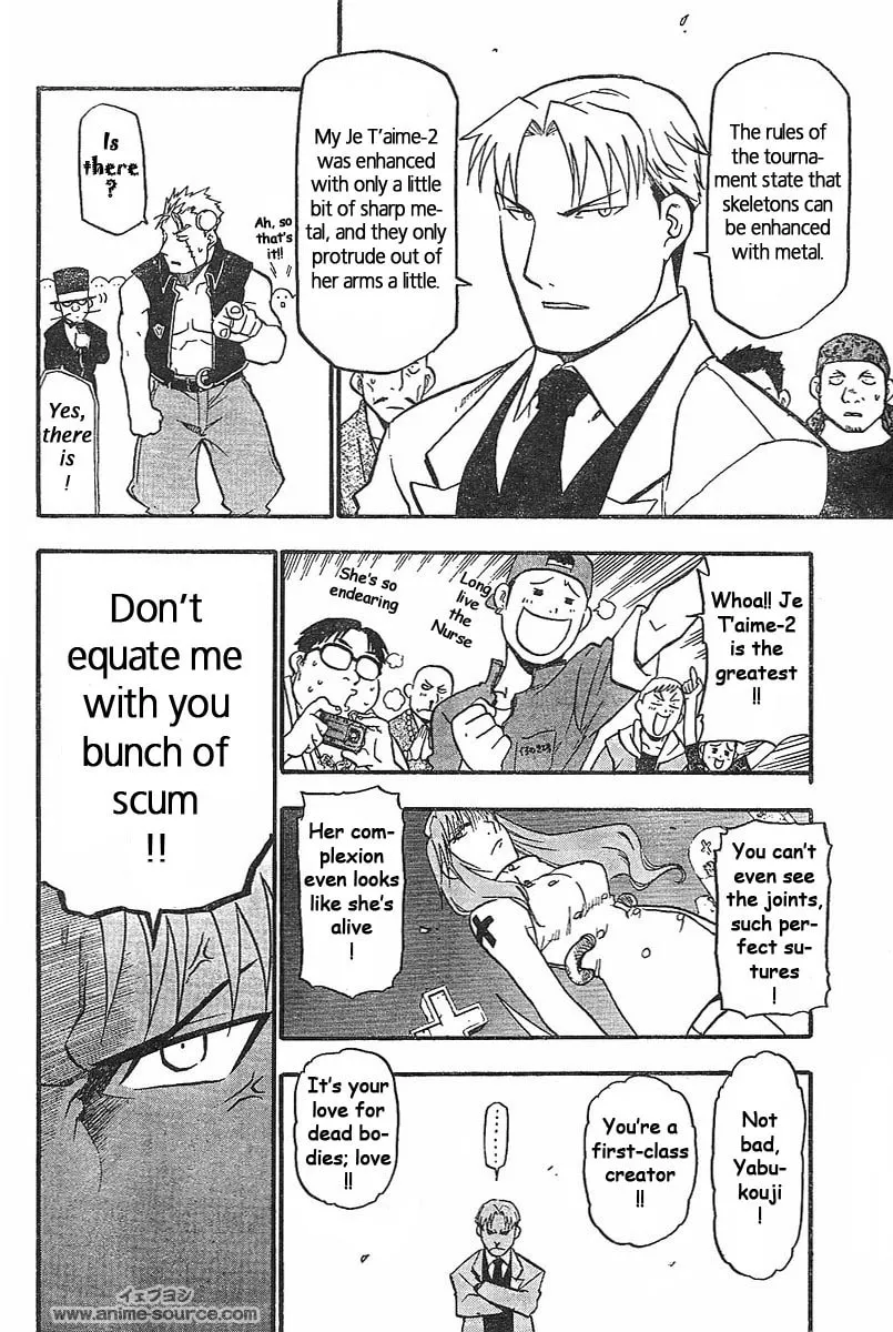 Read Raiden-18 chapter 1 image 18 on Lezhin