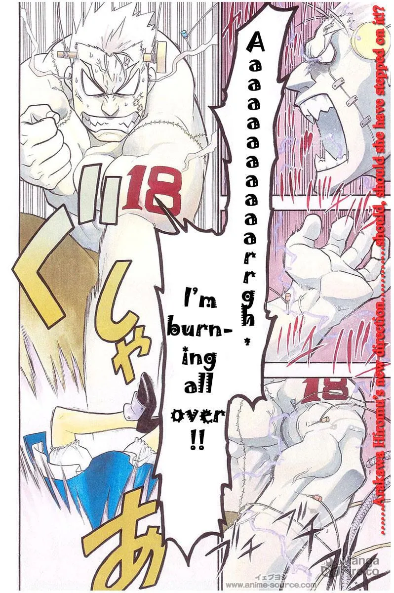 Read Raiden-18 chapter 1 image 2 on Lezhin