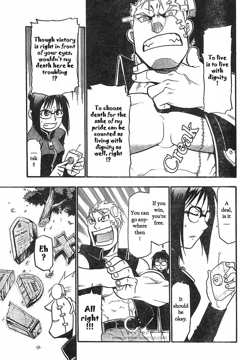Read Raiden-18 chapter 1 image 21 on Lezhin
