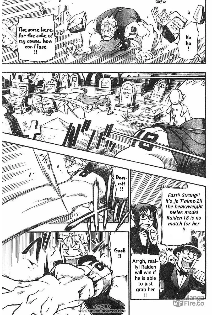 Read Raiden-18 chapter 1 image 23 on Lezhin