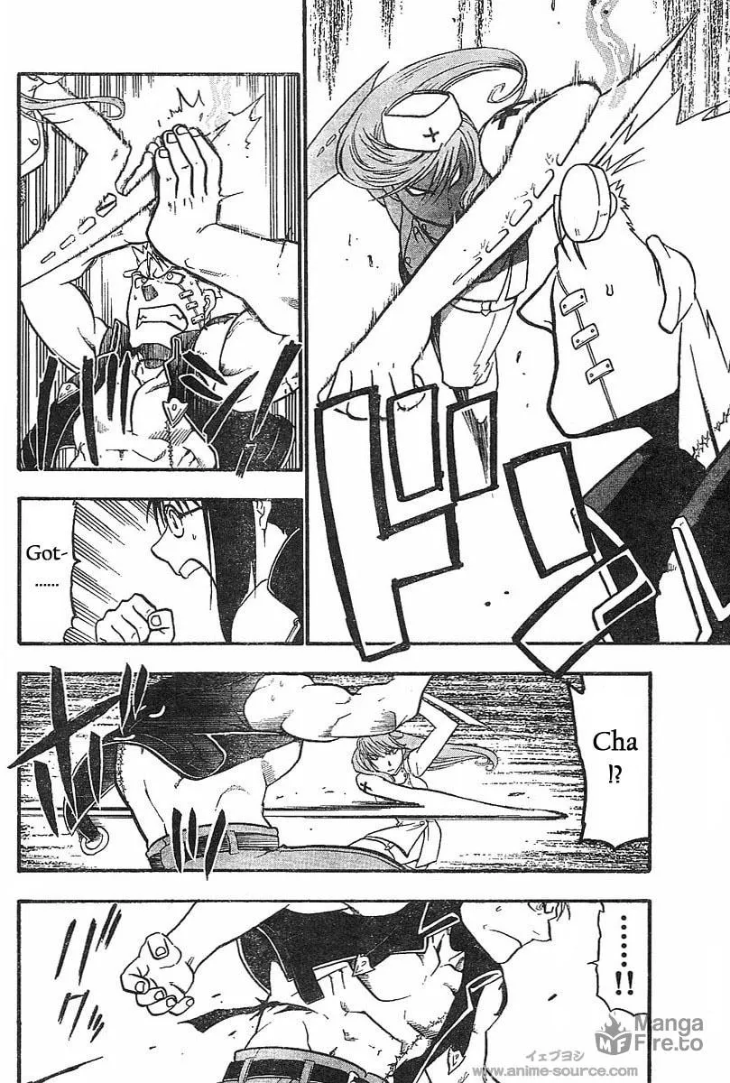 Read Raiden-18 chapter 1 image 24 on Lezhin