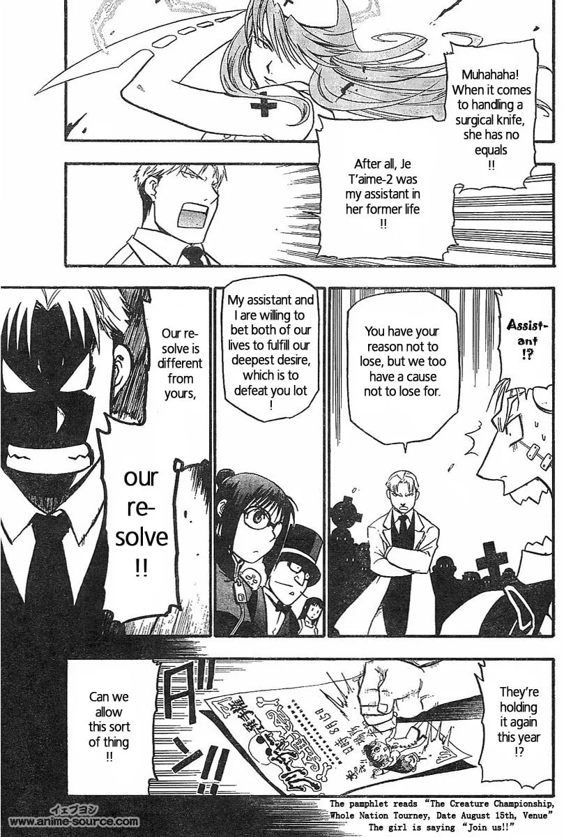 Read Raiden-18 chapter 1 image 25 on Lezhin