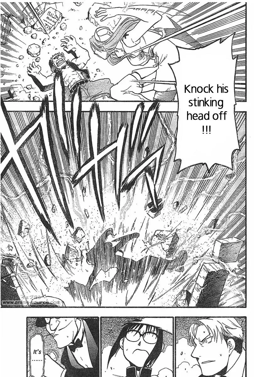 Read Raiden-18 chapter 1 image 31 on Lezhin