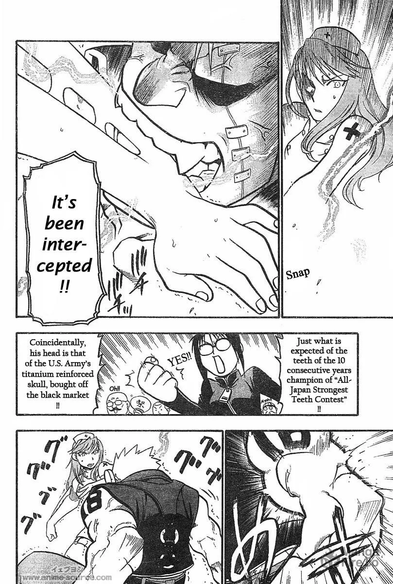Read Raiden-18 chapter 1 image 32 on Lezhin