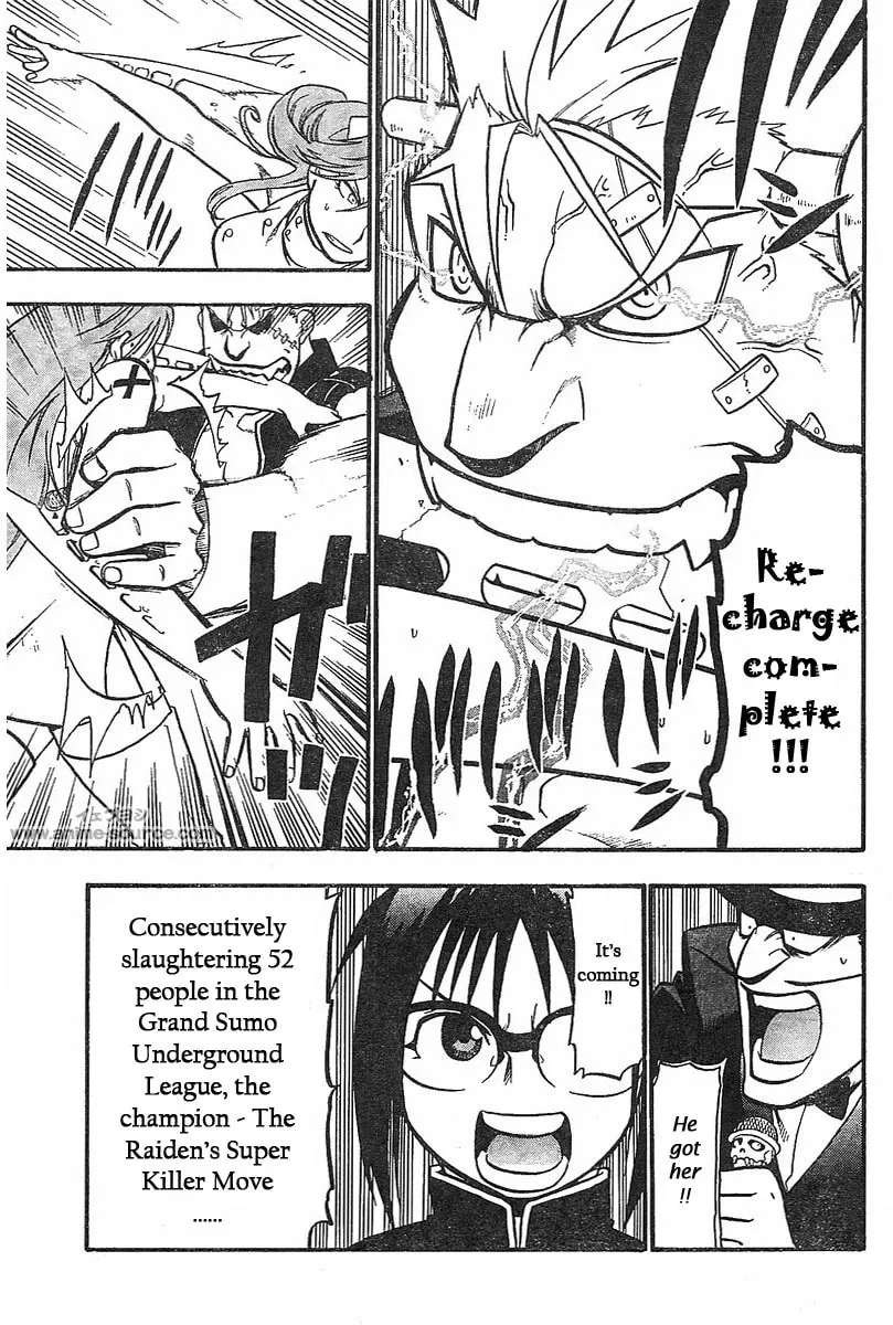 Read Raiden-18 chapter 1 image 33 on Lezhin