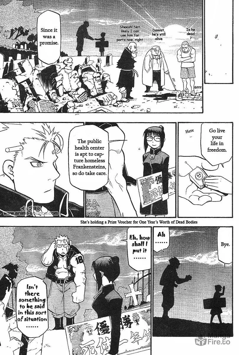 Read Raiden-18 chapter 1 image 35 on Lezhin
