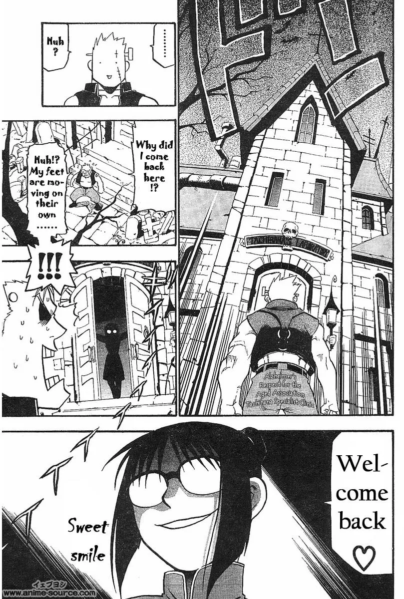 Read Raiden-18 chapter 1 image 37 on Lezhin