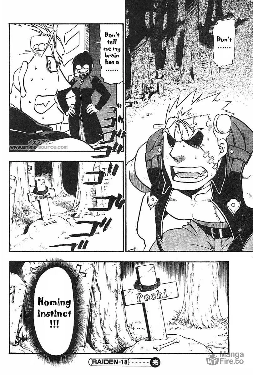 Read Raiden-18 chapter 1 image 38 on Lezhin