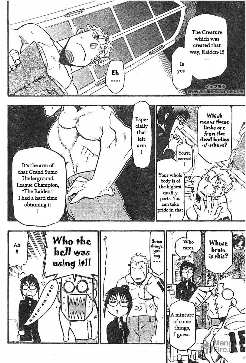 Read Raiden-18 chapter 1 image 4 on Lezhin