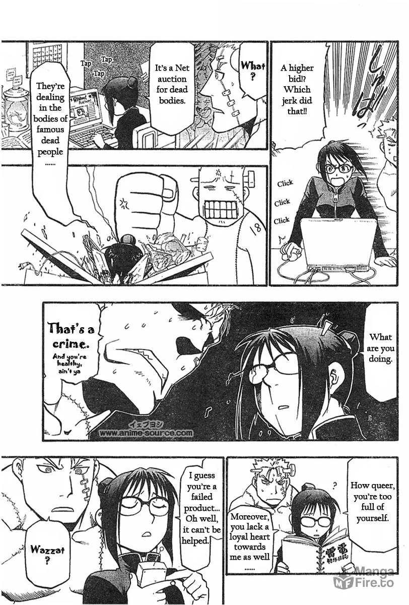Read Raiden-18 chapter 1 image 5 on Lezhin