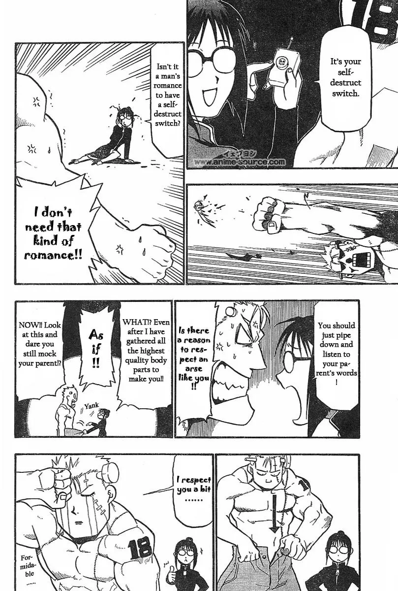 Read Raiden-18 chapter 1 image 6 on Lezhin