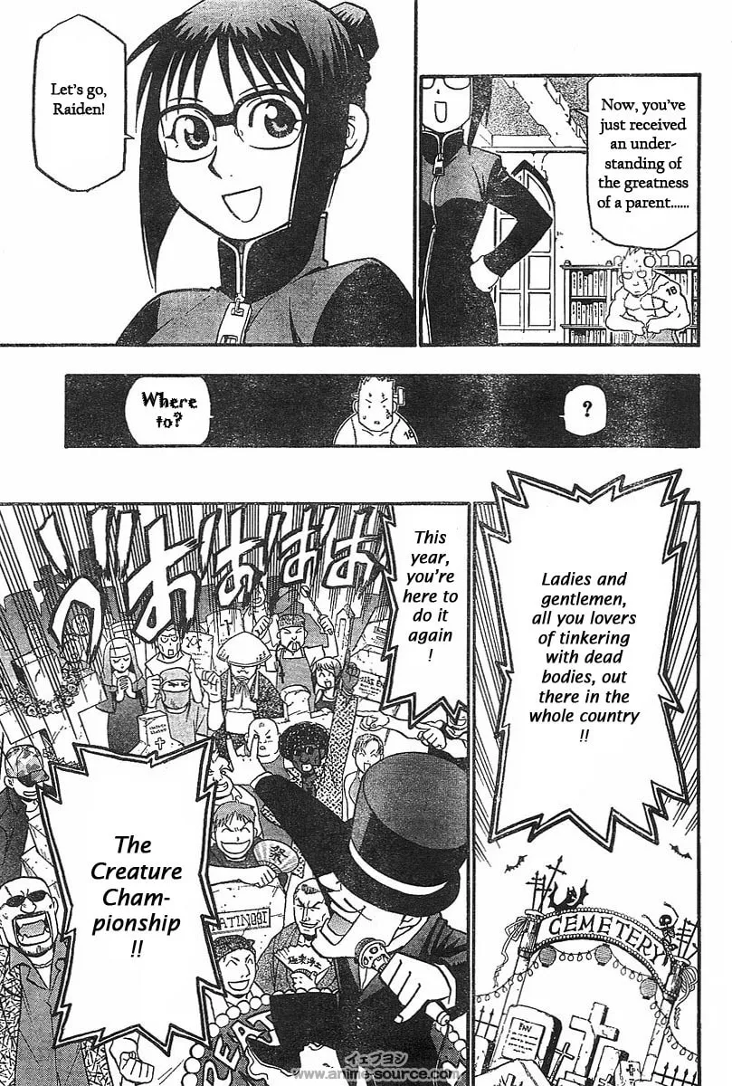 Read Raiden-18 chapter 1 image 7 on Lezhin