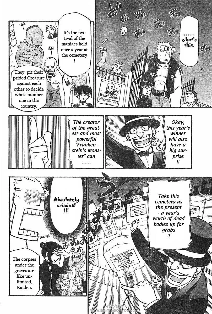 Read Raiden-18 chapter 1 image 8 on Lezhin