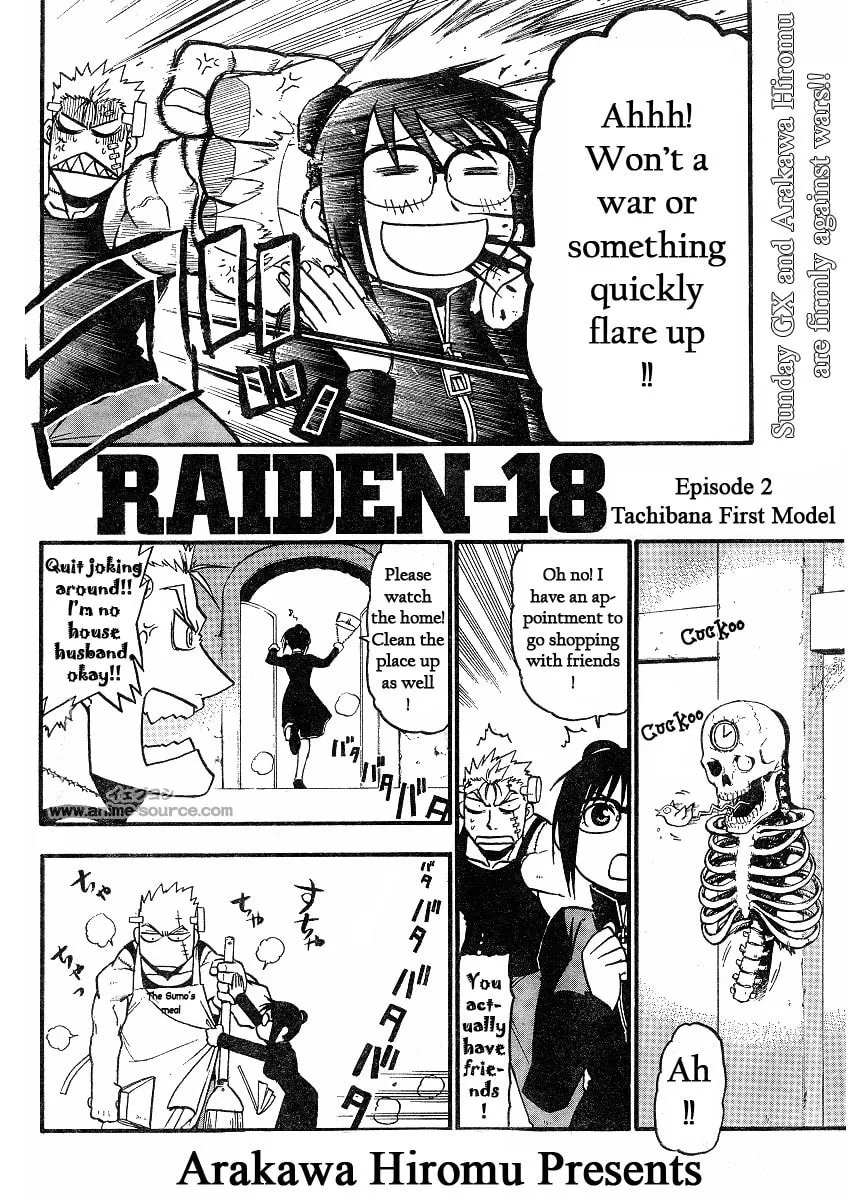 Read Raiden-18 chapter 2 image 1 on Lezhin