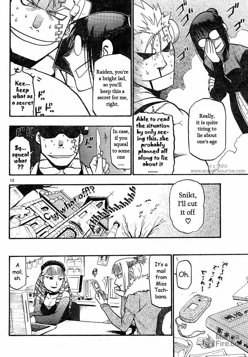 Read Raiden-18 chapter 2 image 11 on Lezhin