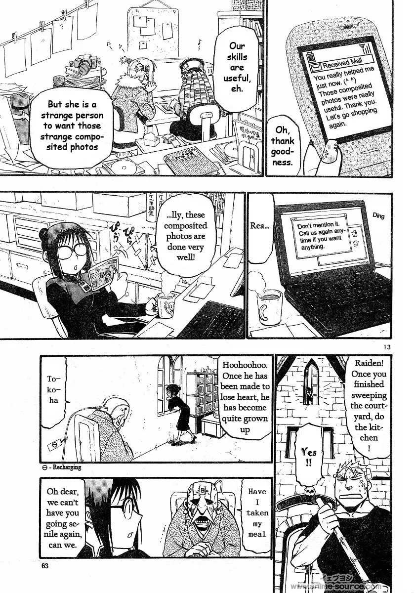 Read Raiden-18 chapter 2 image 12 on Lezhin
