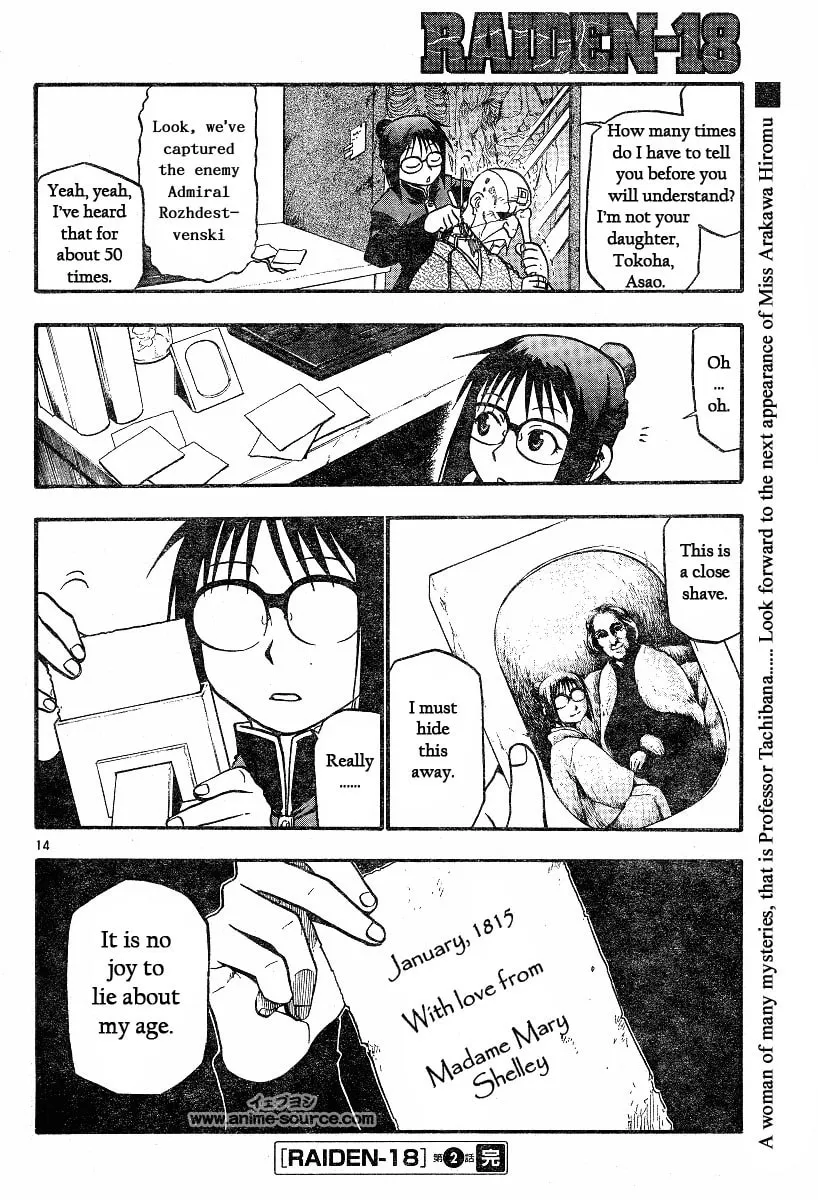 Read Raiden-18 chapter 2 image 13 on Lezhin