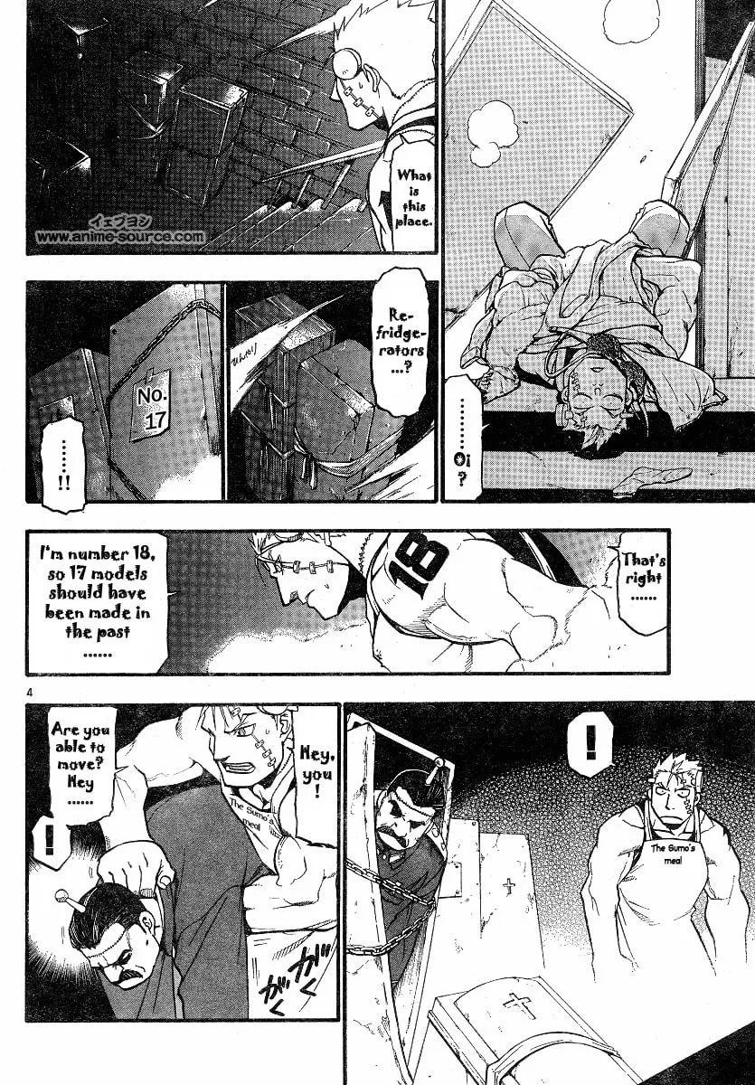 Read Raiden-18 chapter 2 image 3 on Lezhin