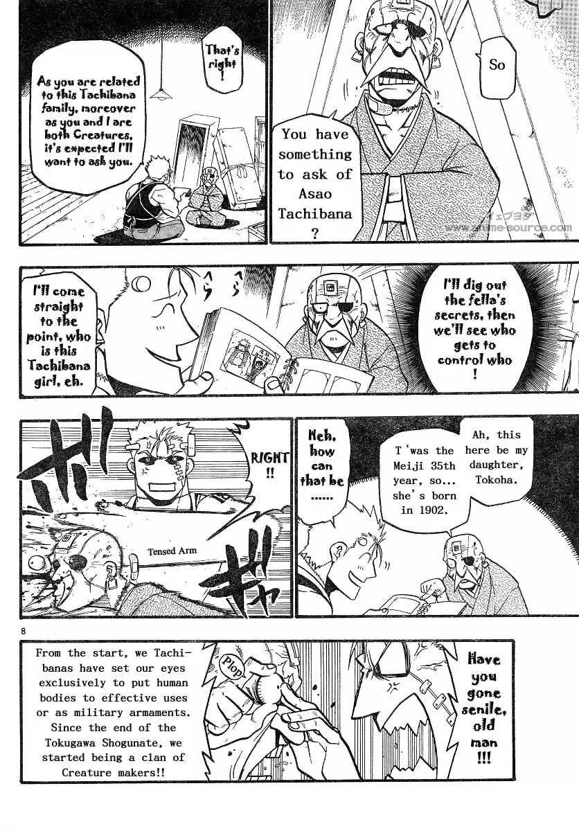 Read Raiden-18 chapter 2 image 7 on Lezhin
