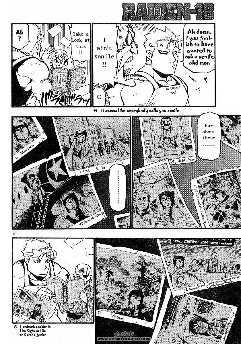Read Raiden-18 chapter 2 image 9 on Lezhin