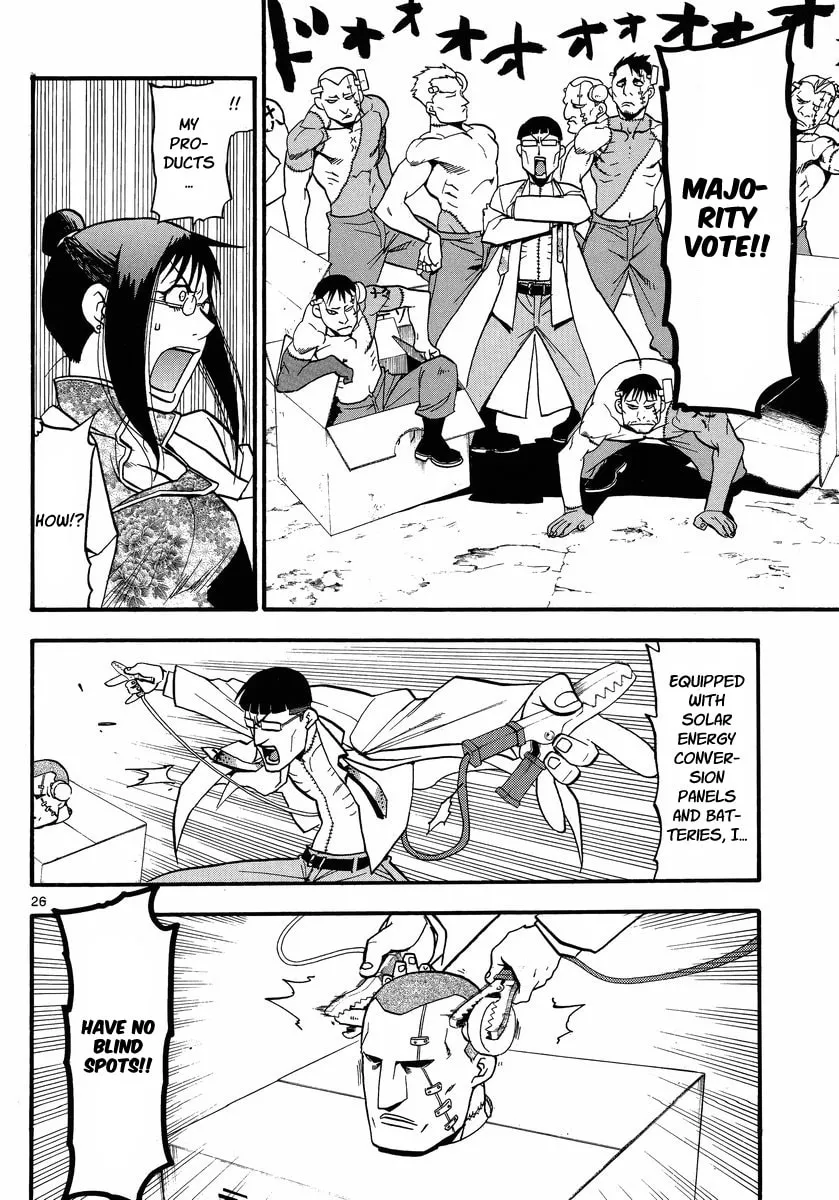 Read Raiden-18 chapter 3 image 25 on Lezhin