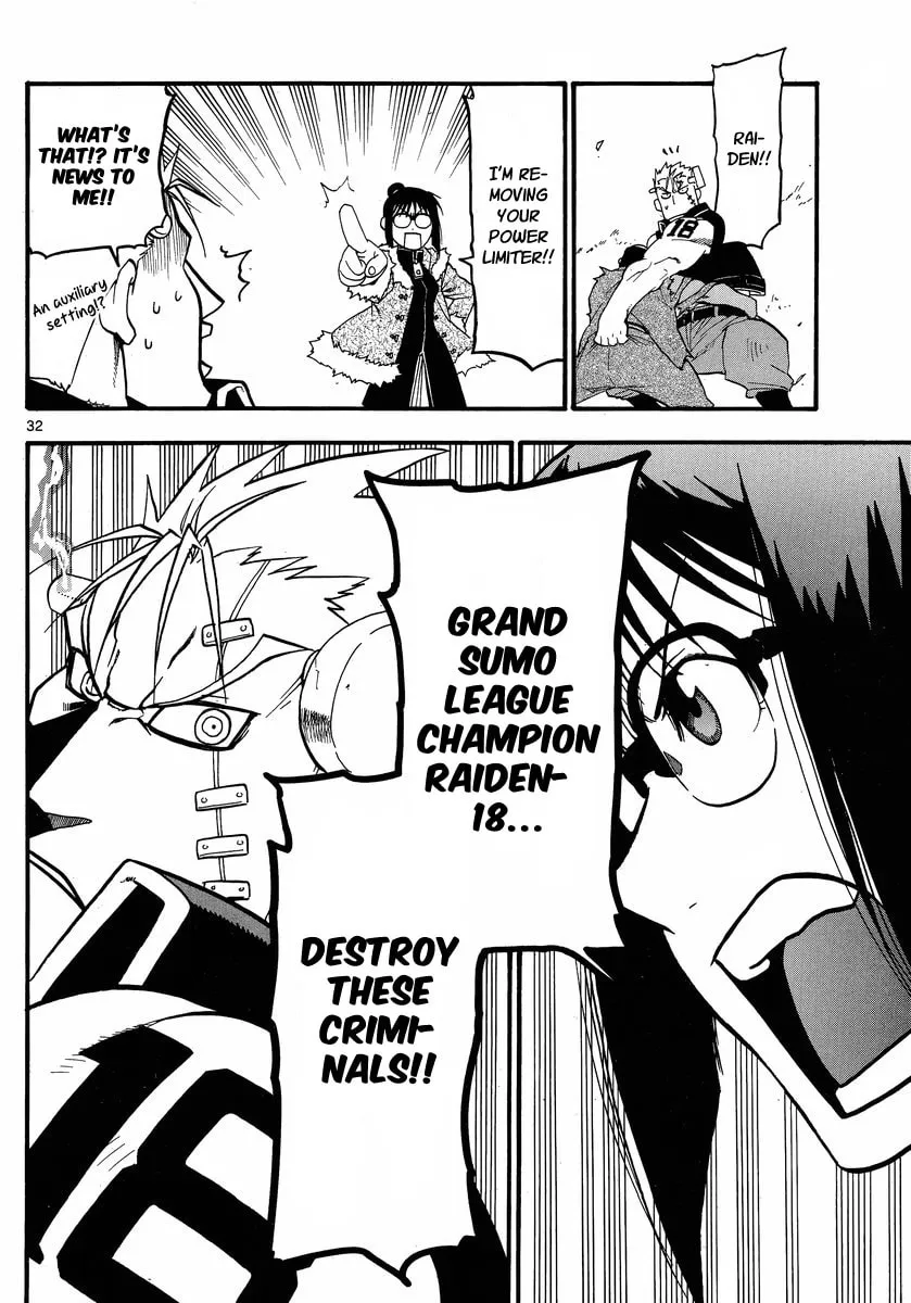 Read Raiden-18 chapter 3 image 31 on Lezhin