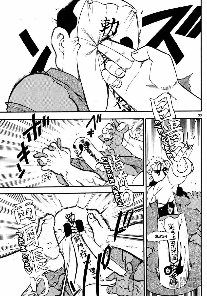 Read Raiden-18 chapter 3 image 32 on Lezhin