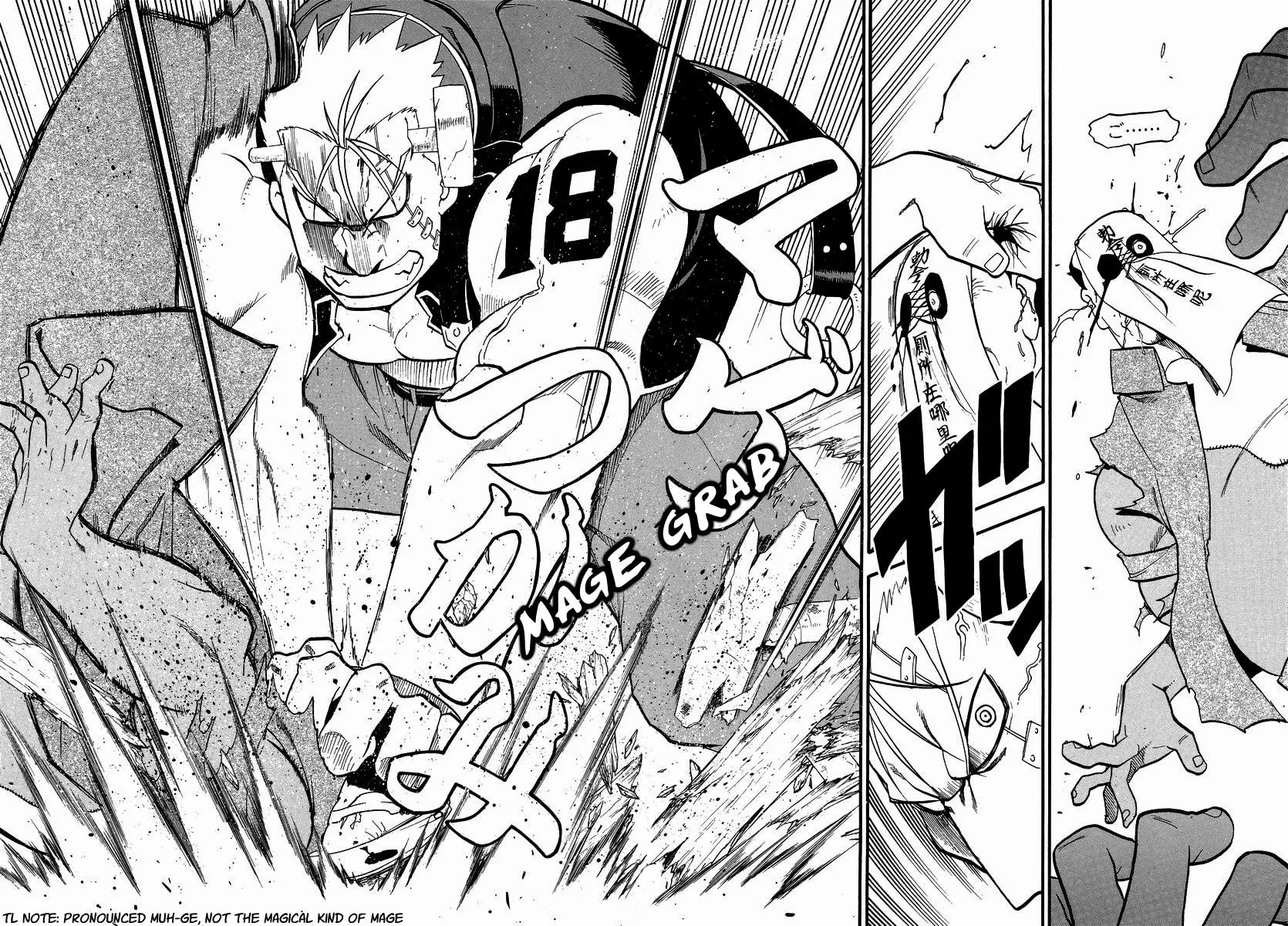 Read Raiden-18 chapter 3 image 33 on Lezhin