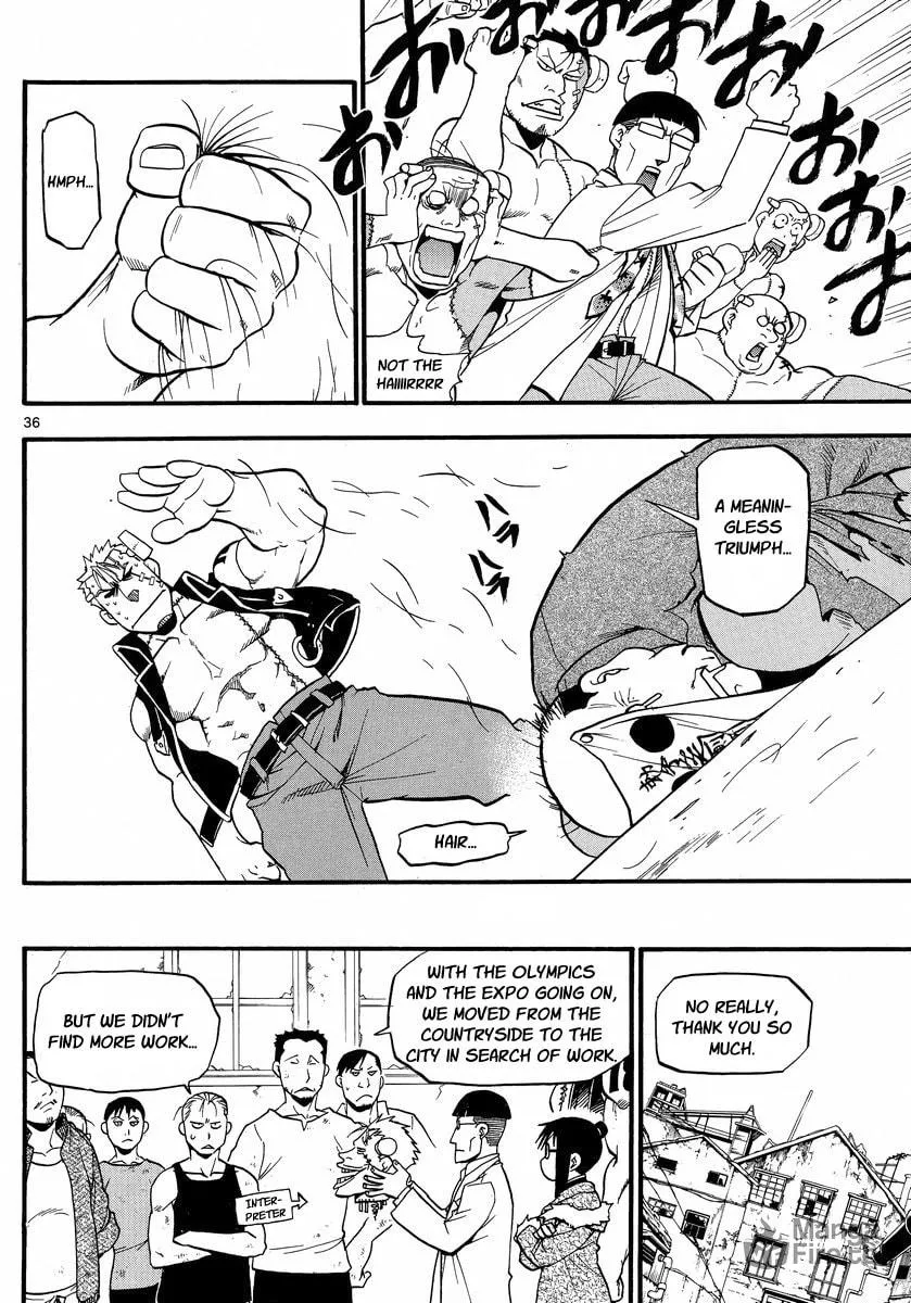 Read Raiden-18 chapter 3 image 34 on Lezhin