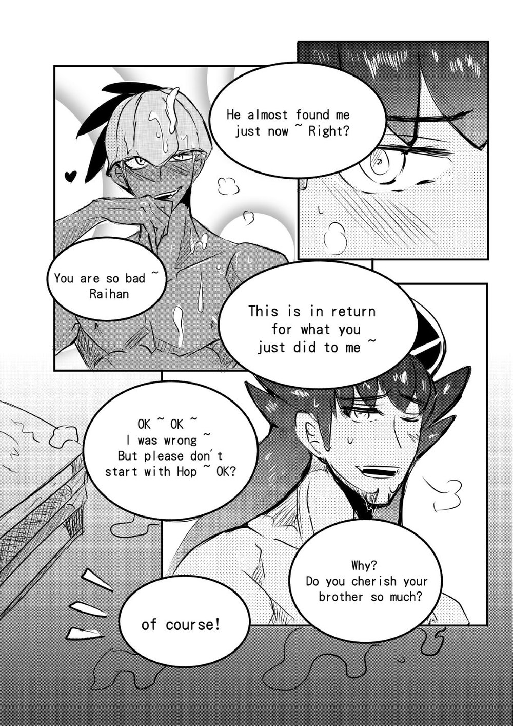 Read Raihan & Leon Secret chapter 1 image 21 on Lezhin