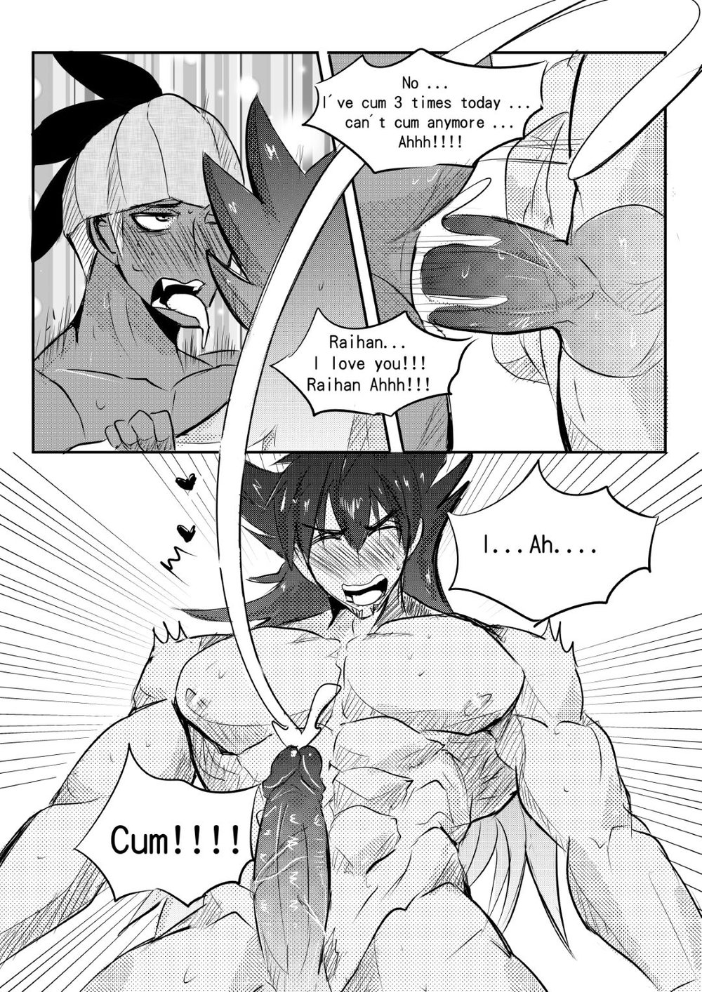 Read Raihan & Leon Secret chapter 1 image 41 on Lezhin