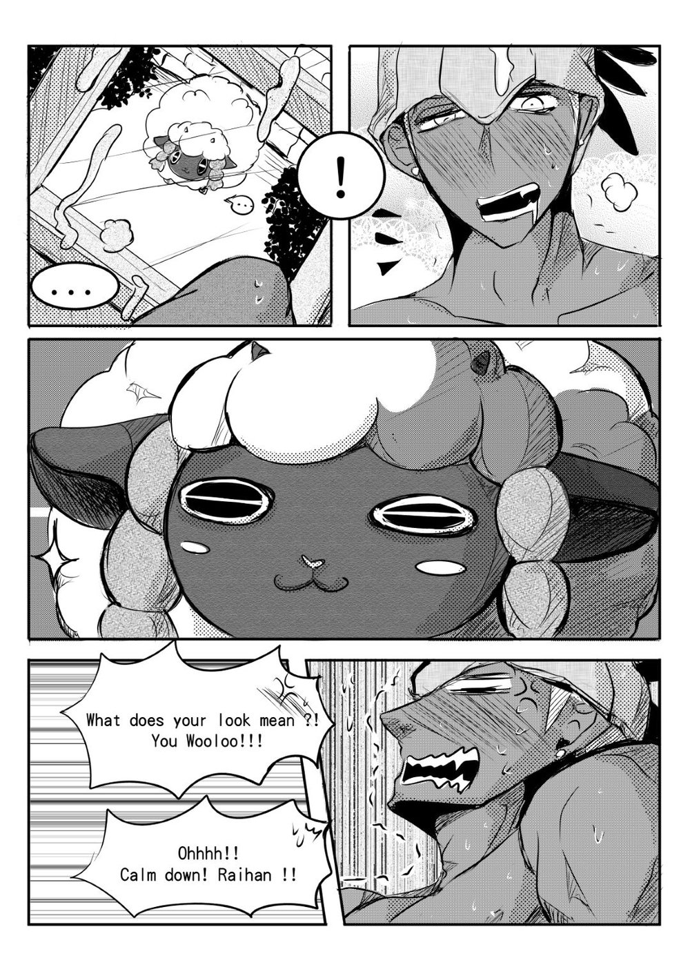Read Raihan & Leon Secret chapter 1 image 8 on Lezhin