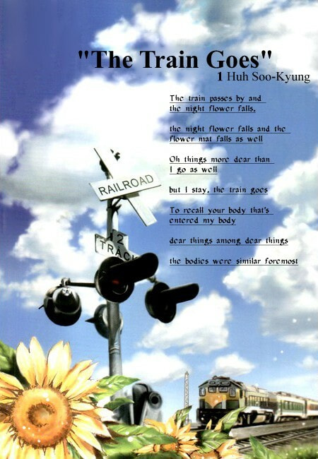 Read Railroad chapter 1 image 2 on Lezhin