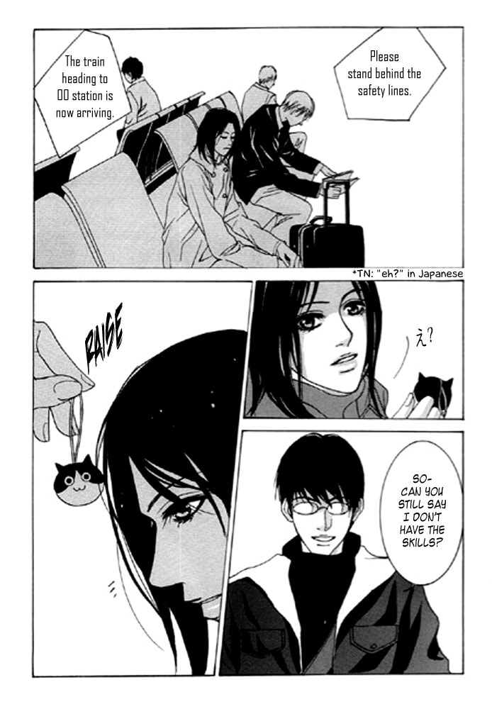 Read Railroad chapter 10 image 12 on Lezhin