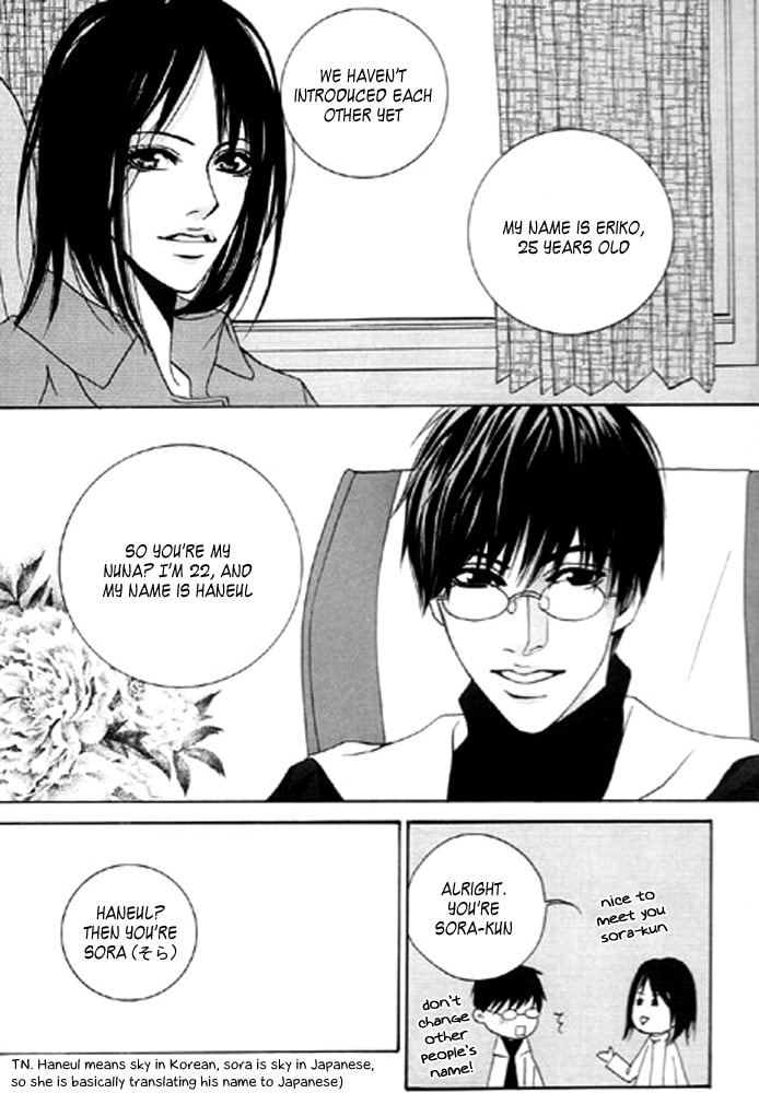 Read Railroad chapter 10 image 26 on Lezhin