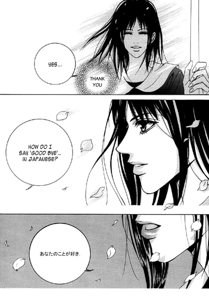 Read Railroad chapter 10 image 33 on Lezhin
