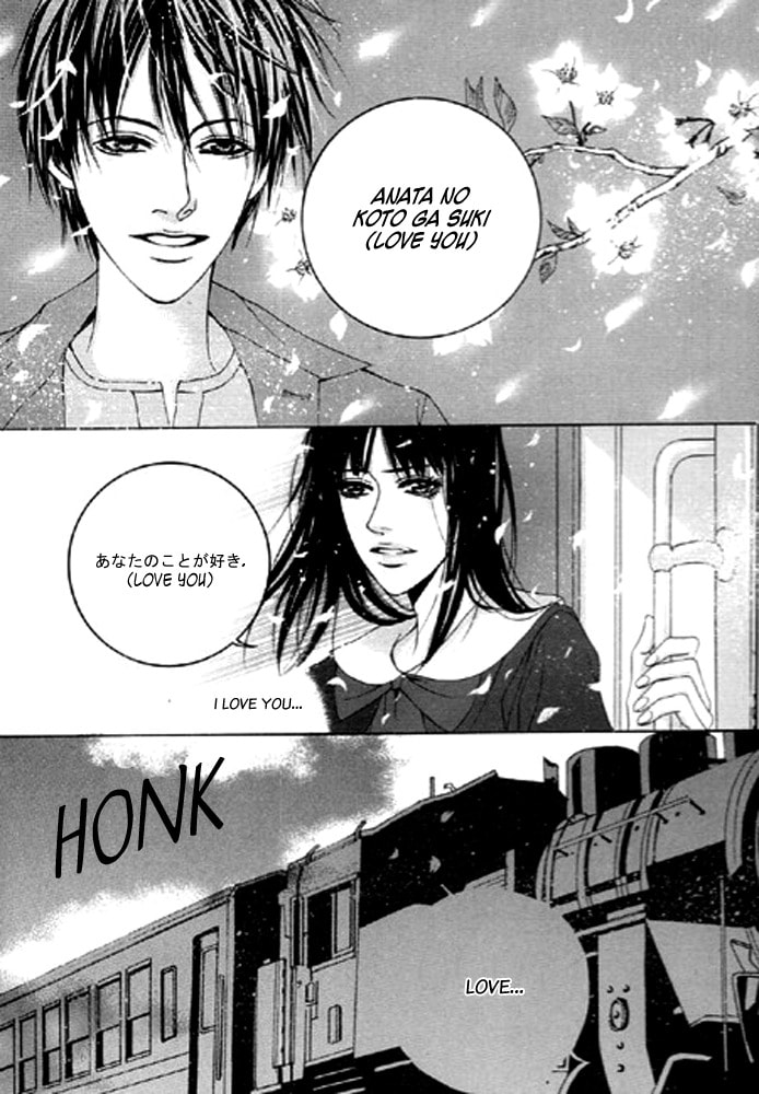 Read Railroad chapter 10 image 34 on Lezhin