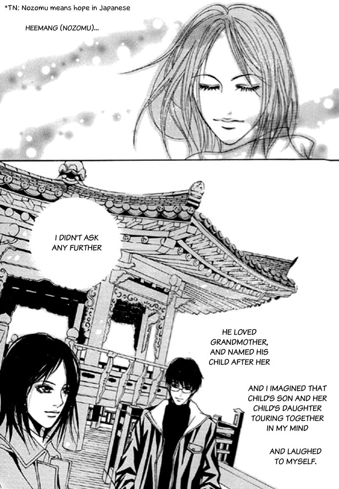 Read Railroad chapter 10 image 40 on Lezhin