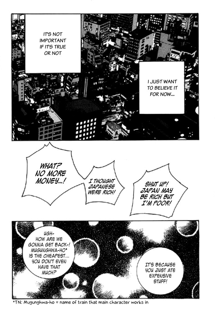 Read Railroad chapter 10 image 41 on Lezhin
