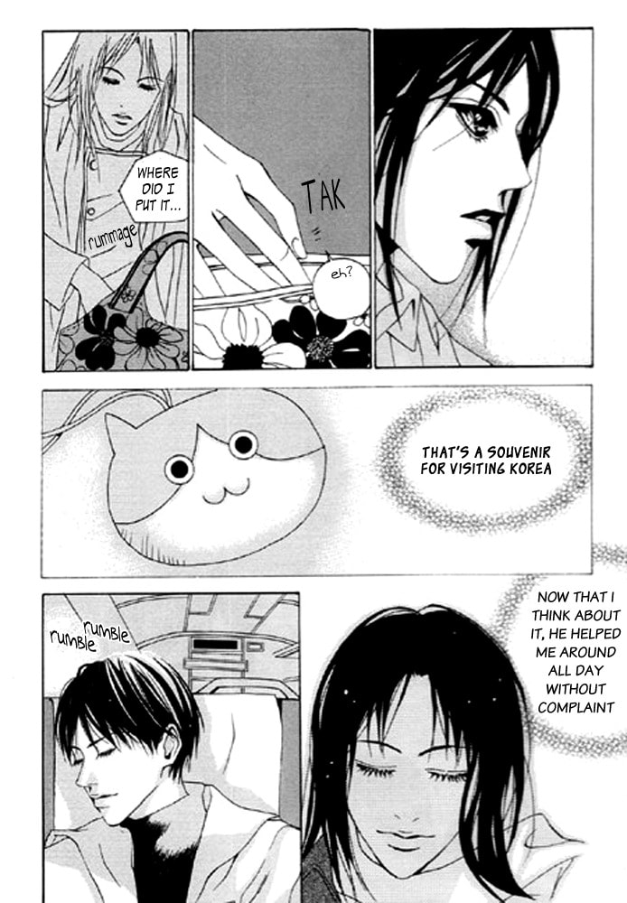 Read Railroad chapter 10 image 46 on Lezhin