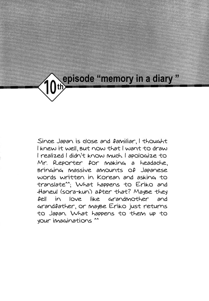Read Railroad chapter 10 image 49 on Lezhin