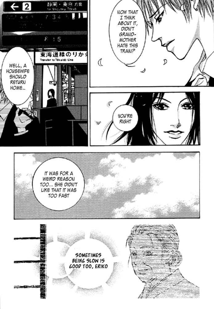 Read Railroad chapter 10 image 5 on Lezhin