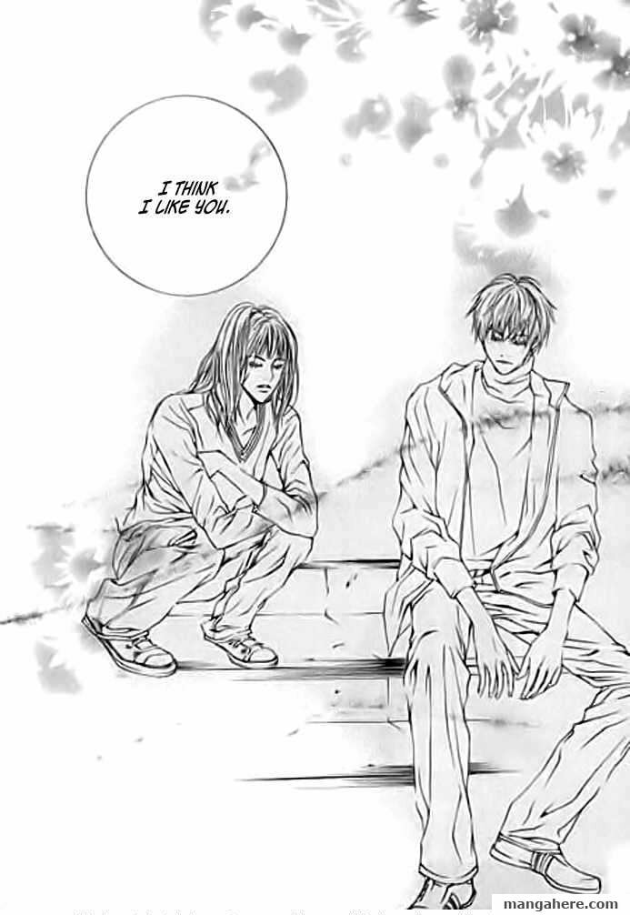 Read Railroad chapter 11 image 27 on Lezhin