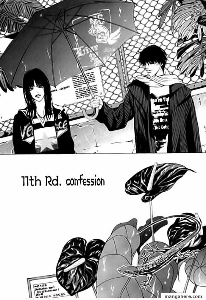 Read Railroad chapter 11 image 4 on Lezhin