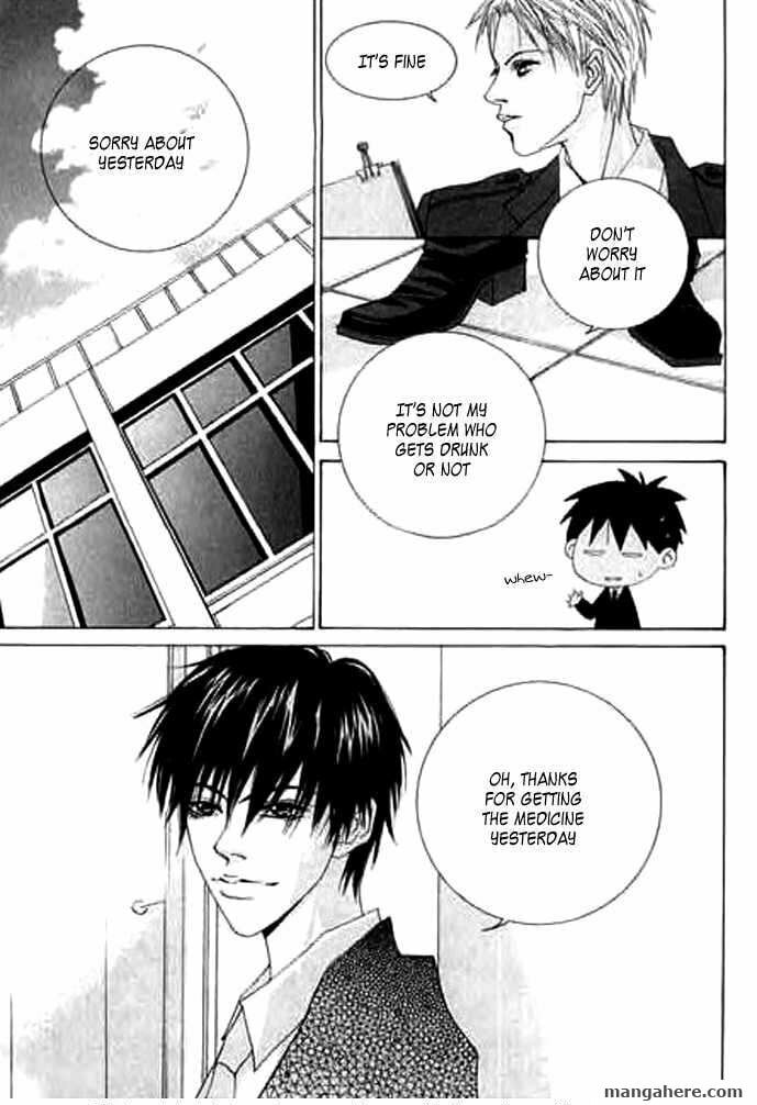 Read Railroad chapter 11 image 41 on Lezhin