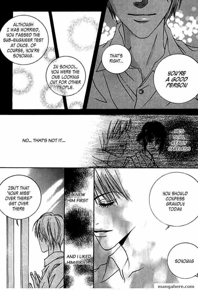 Read Railroad chapter 11 image 61 on Lezhin