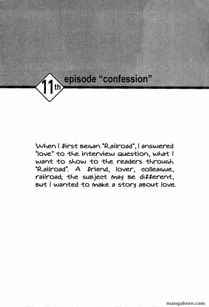 Read Railroad chapter 11 image 72 on Lezhin