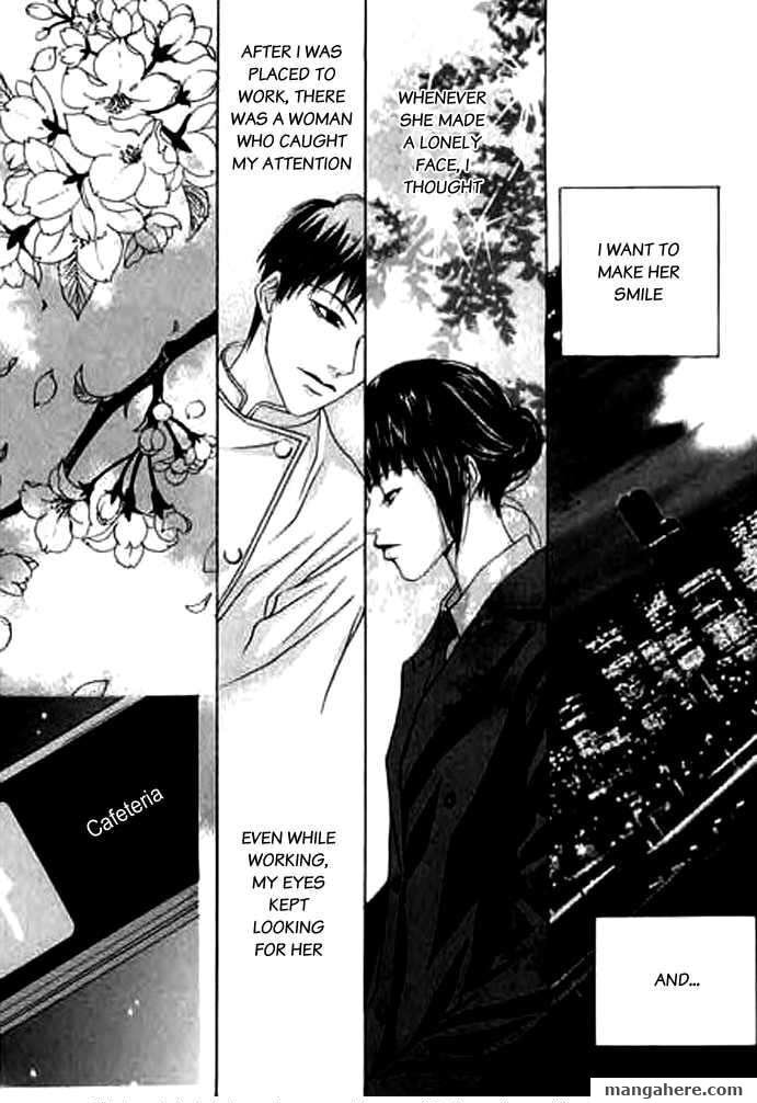 Read Railroad chapter 12 image 22 on Lezhin