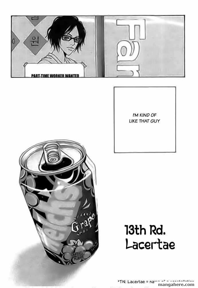 Read Railroad chapter 13 image 4 on Lezhin
